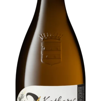 Chéreau Carre - 'Katharos', Muscadet Sans Soufre Ajoute - 2022