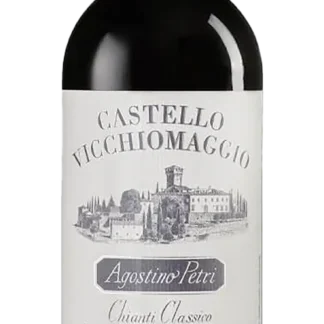 Castello Vicchiomaggio - Chianti Classico Riserva, Agostino Petri - 2022