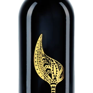 Umberto Cesari - 'Moma', Emilia Romagna, Sangiovese Cabernet Sauvignon Rubicone - 2023