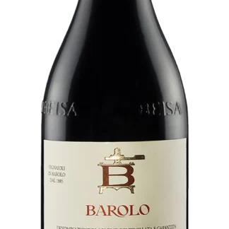 Brezza - Barolo Sarmassa - 2020