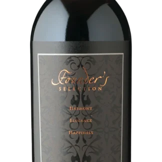Viña Echeverría - Founder's Selection, Valle de Maipo, Cabernet Sauvignon - 2017