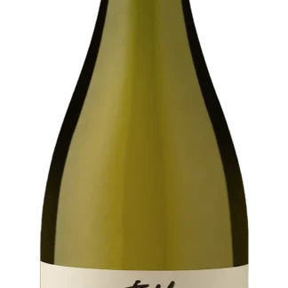 Undurraga - Terroir Hunter, Valle de Limari, Chardonnay - 2023