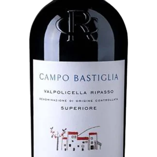 Ca'Rugate - Valpolicella Ripasso, Campo Bastiglia - 2022
