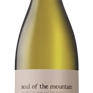 Olifantsberg - Soul of the Mountain 'The Matriarch' - 2020