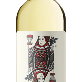 Bodegas Paniza - Dama D Roca, Cariñena, Garnacha Blanca - 2023